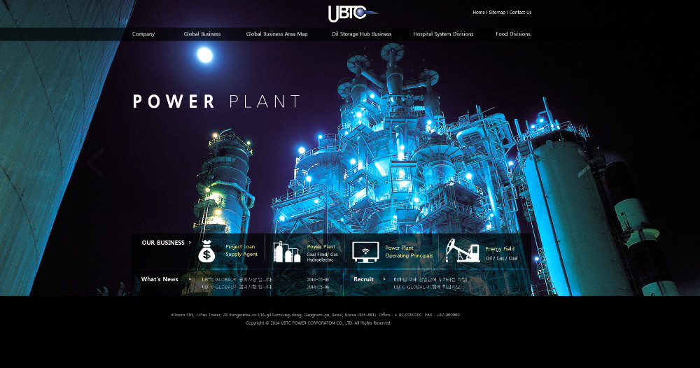 사본 -power plant_2.jpg